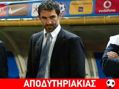 Γιατί ο Μελισσάν πρότεινε Καραγκούνη για πρόεδρο της ΕΠΟ